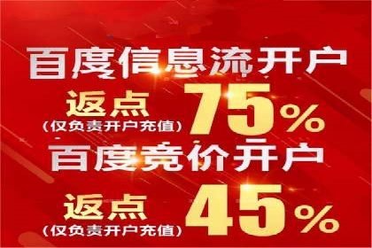 小红书信息流广告的创意执行：经典案例回顾与启示